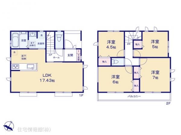 新築戸建 神奈川県相模原市南区双葉２丁目7-12 小田急線小田急相模原駅 3,130万円