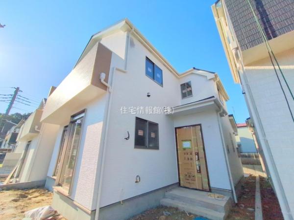 横浜市磯子区栗木3丁目144番 