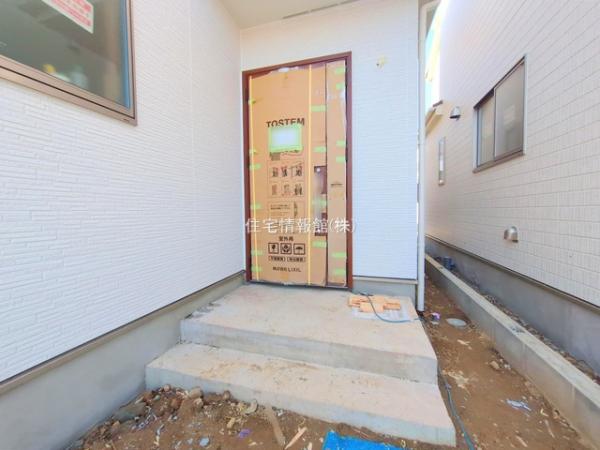 横浜市磯子区栗木3丁目144番 