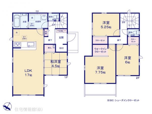 新築戸建 千葉県八千代市高津 京成本線八千代台駅 2,999万円
