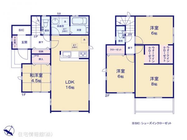 新築戸建 千葉県八千代市高津 京成本線八千代台駅 2,899万円