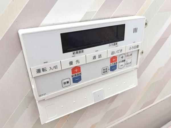 厚木市飯山南２丁目 中古戸建 発電・温水設備(専用部)