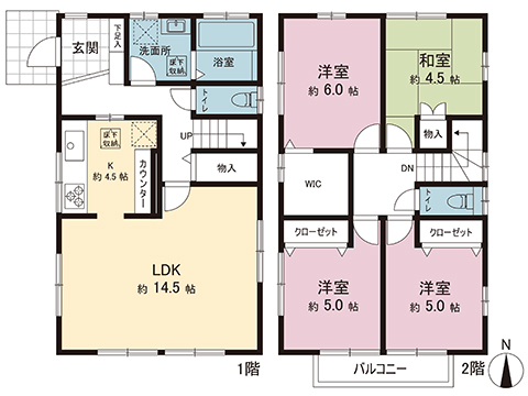 中古戸建 厚木市上依知 小田急線本厚木駅 1,580万円