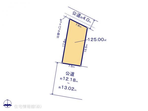 土地 東京都町田市相原町3131-1 JR横浜線相原駅 2,390万円