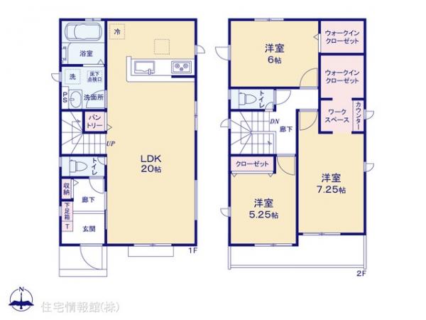 新築戸建 東京都小平市小川町１丁目3020 西武拝島線東大和市駅 5,090万円