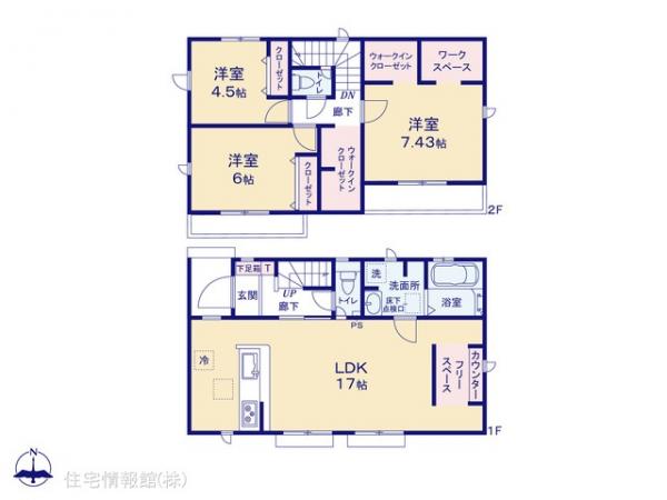 新築戸建 東京都小平市小川町１丁目3020 西武拝島線東大和市駅 4,590万円