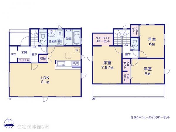 新築戸建 埼玉県幸手市西２丁目19 東武日光線幸手駅 2,680万円