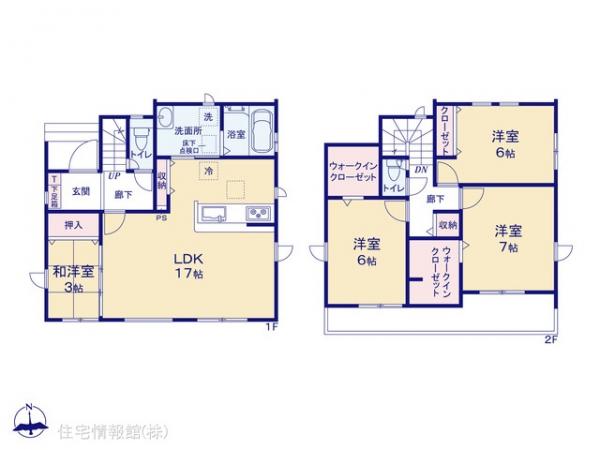 新築戸建 埼玉県幸手市西２丁目19 東武日光線幸手駅 2,680万円