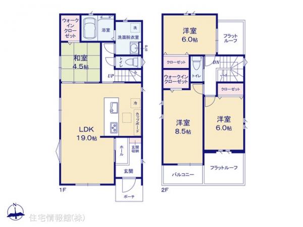 新築戸建 埼玉県加須市北小浜250-1 東武伊勢崎線加須駅 2,480万円