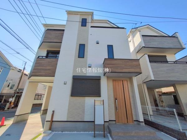 相模原市南区南台4丁目2期 