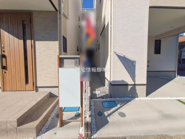 相模原市南区南台4丁目2期 