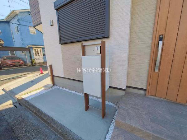 相模原市南区南台4丁目2期 