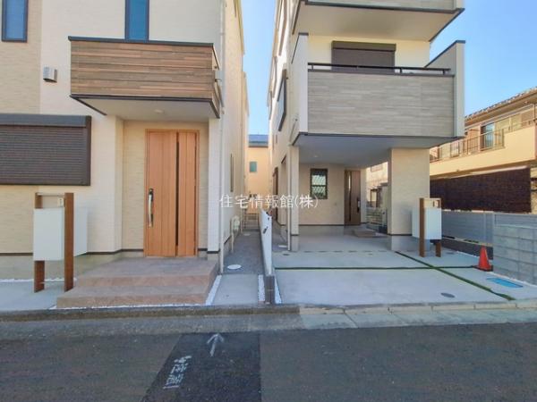 相模原市南区南台4丁目2期 