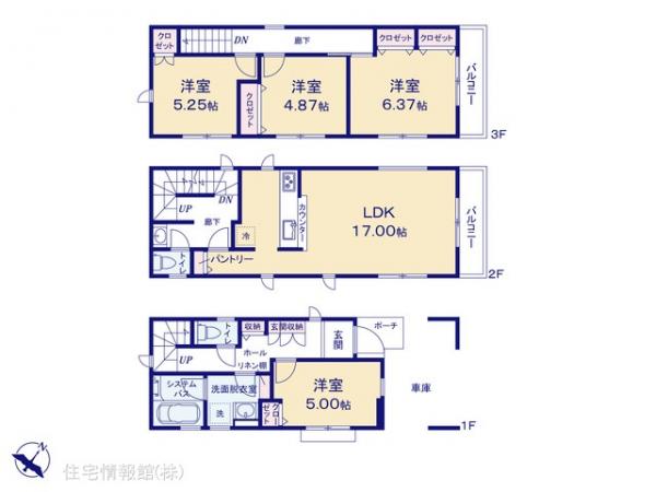 新築戸建 神奈川県相模原市南区南台４丁目5-2 小田急線小田急相模原駅 4,330万円