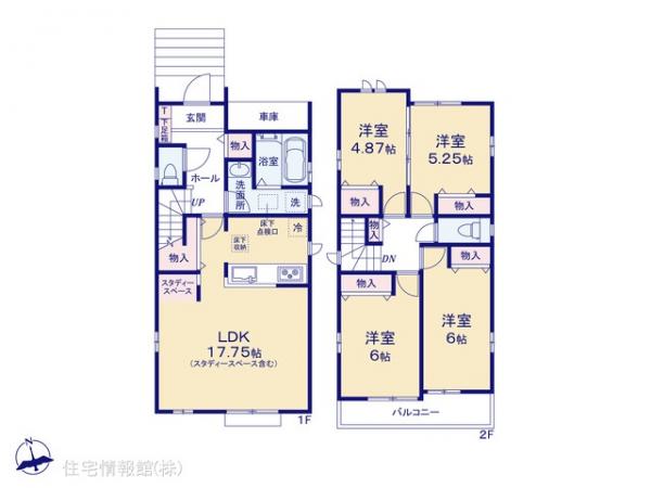 新築戸建 大阪府堺市西区堀上緑町１丁4-14 JR阪和線津久野駅 3,590万円