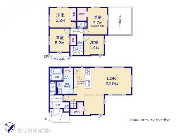 新築戸建 千葉県船橋市みやぎ台４丁目2-14 新京成電鉄線三咲駅 3,699万円