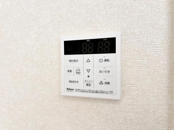 秦野市東田原25ーP1 発電・温水設備(専用部)
