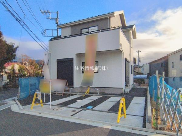 秦野市東田原25ーP1 