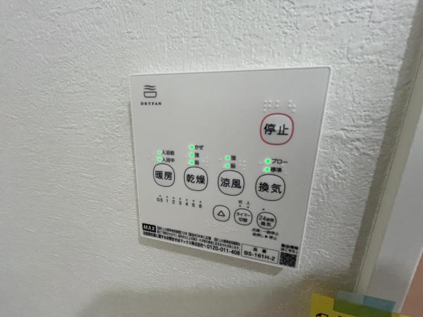 新築戸建 埼玉県戸田市喜沢２丁目4-38 JR京浜東北線西川口駅 6,499万円
