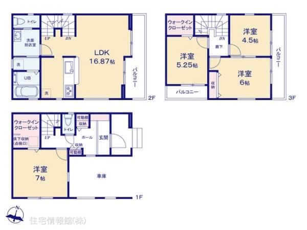 新築戸建 埼玉県さいたま市大宮区櫛引町１丁目177-5 JR京浜東北線大宮駅 5,580万円
