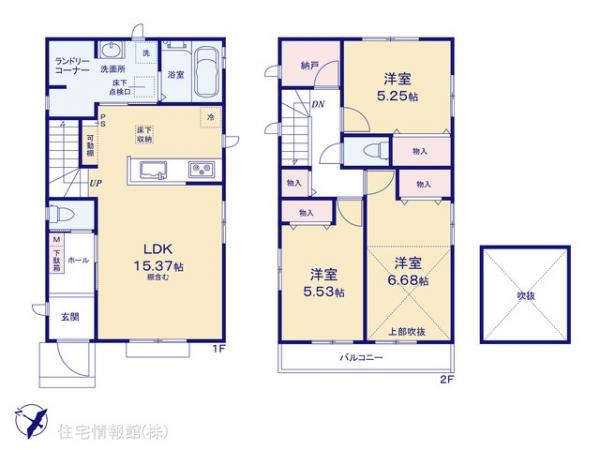 新築戸建 千葉県船橋市飯山満町３丁目1600 東葉高速鉄道飯山満駅 3,790万円