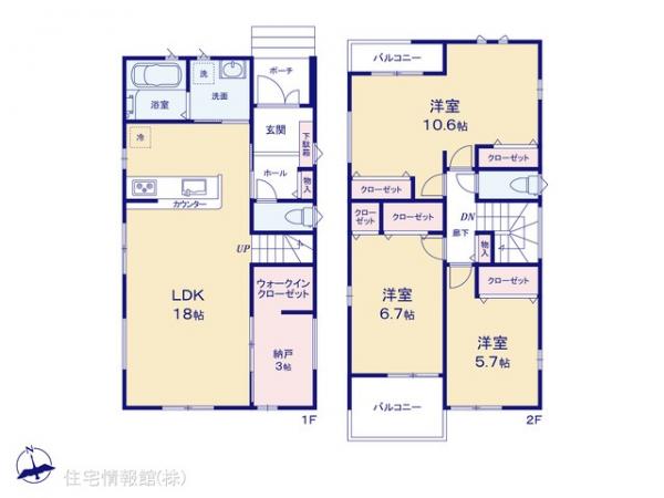 新築戸建 愛知県清須市西枇杷島町古城１丁目10-1 名鉄犬山線下小田井駅 3,699万円