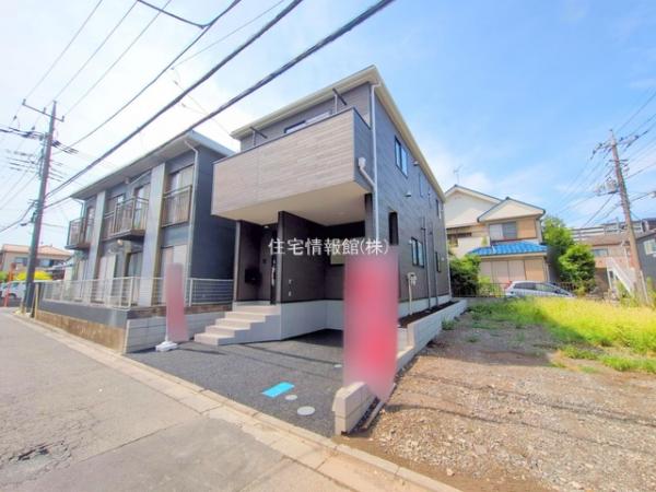 新築戸建 埼玉県さいたま市桜区道場１丁目8-18 JR埼京線中浦和駅 3,490万円