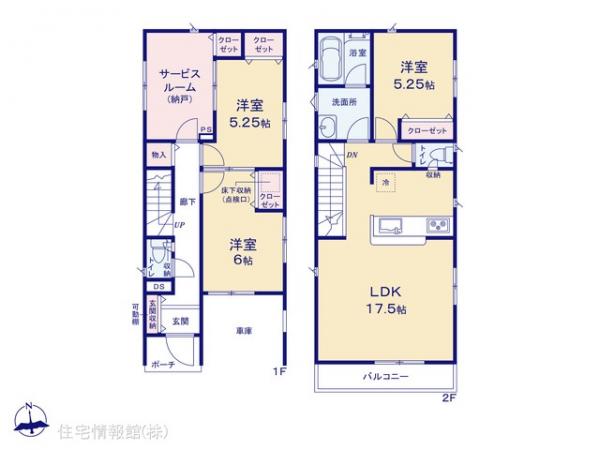 新築戸建 埼玉県さいたま市桜区道場１丁目8-18 JR埼京線中浦和駅 3,490万円