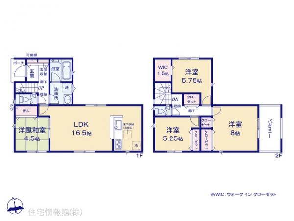 新築戸建 千葉県野田市上花輪593-9 東武野田線野田市駅 2,388万円
