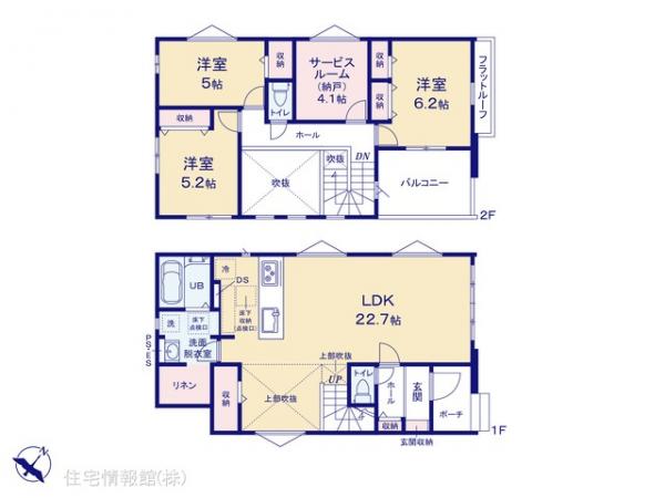新築戸建 千葉県我孫子市中峠1559 JR成田線湖北駅 3,499万円