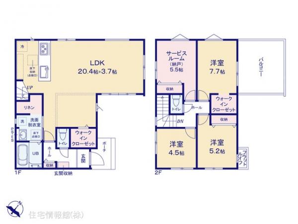 新築戸建 千葉県我孫子市中峠1559 JR成田線湖北駅 2,999万円