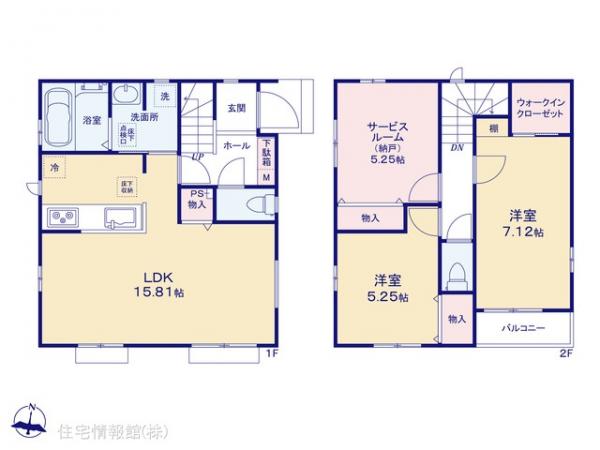 新築戸建 東京都足立区六木２丁目2-26 千代田常磐線亀有駅 4,490万円