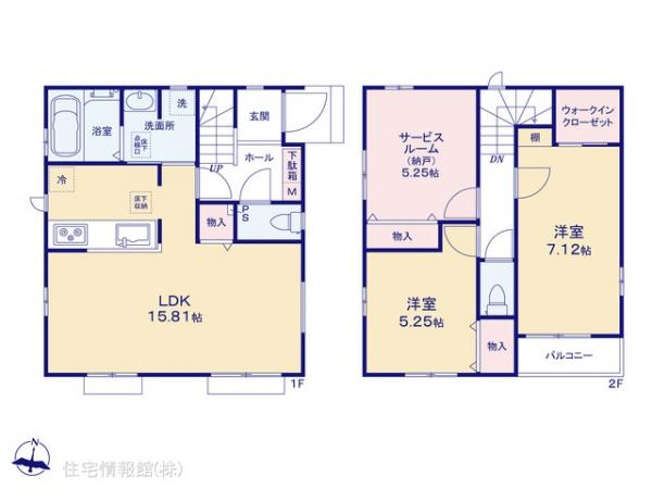 新築戸建 東京都足立区六木２丁目2-26 千代田常磐線亀有駅 4,490万円