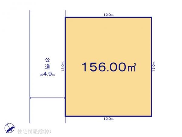 土地 千葉県佐倉市中志津４丁目1702-15 京成本線ユーカリが丘駅 2,050万円