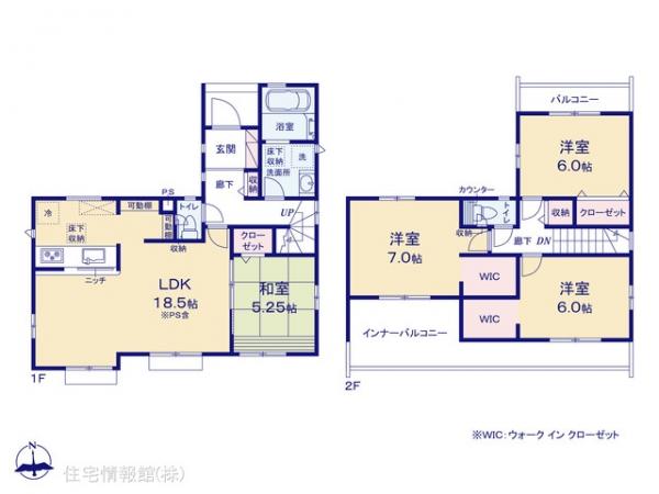 新築戸建 千葉県佐倉市新臼井田620-92 京成本線京成臼井駅 3,490万円