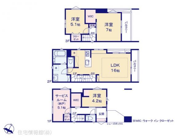新築戸建 千葉県市川市新井３丁目14-8 東西線南行徳駅 6,680万円