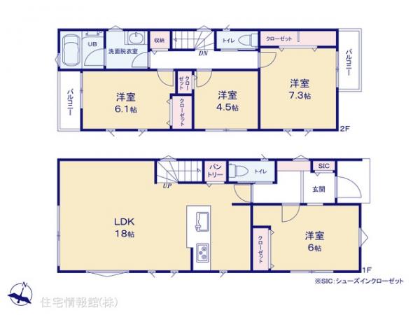 新築戸建 神奈川県相模原市南区東林間７丁目35-33 小田急江ノ島線中央林間駅 5,980万円