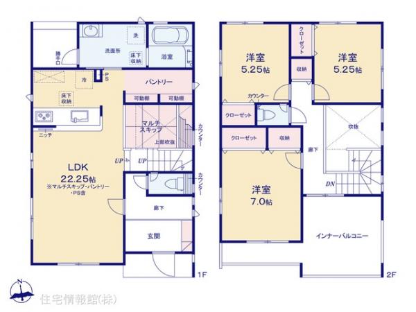 新築戸建 愛知県一宮市萩原町萩原字古井溝1469-2 名鉄尾西線萩原駅 3,180万円