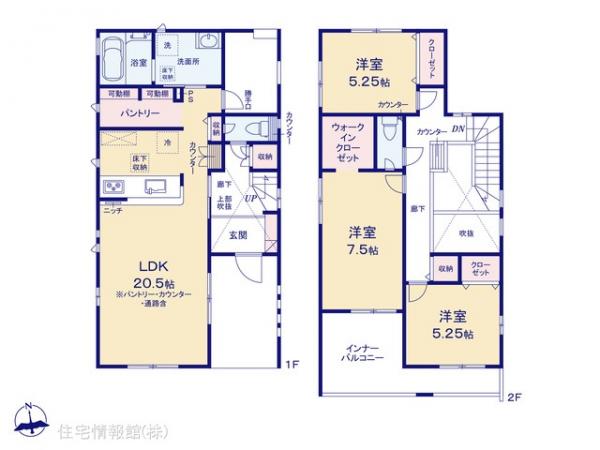 新築戸建 愛知県一宮市萩原町萩原字古井溝1469-2 名鉄尾西線萩原駅 3,180万円