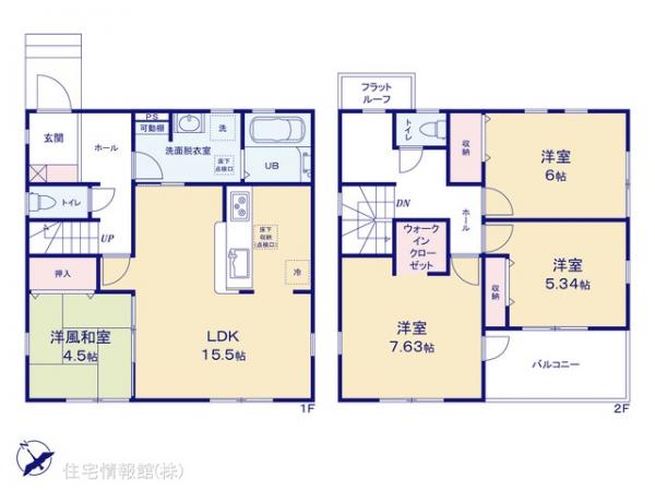 新築戸建 埼玉県さいたま市岩槻区大字岩槻6741-3 東武野田線岩槻駅 2,980万円