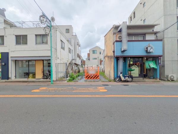 土地 東京都練馬区桜台４丁目11-15 西武池袋線桜台駅 1億990万円