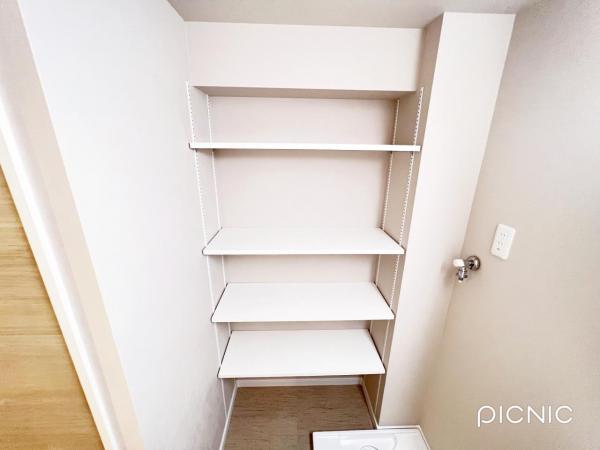 調布シュロス 収納