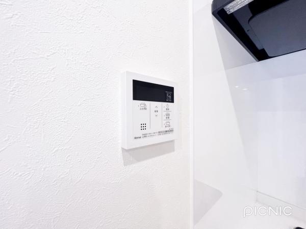 調布シュロス  その他設備(専用部)