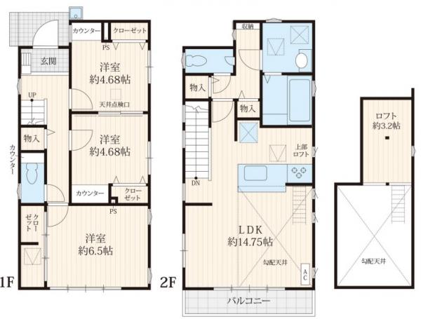 中古戸建 立川市若葉町２丁目 JR中央線国立駅 3,990万円