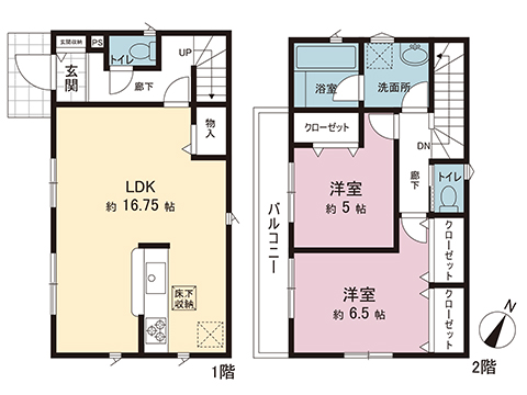 新築戸建 横浜市瀬谷区下瀬谷３丁目 相鉄本線大和駅 3,380万円