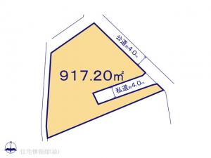 土地 神奈川県小田原市城山３丁目16-10 小田急線小田原駅 100000000