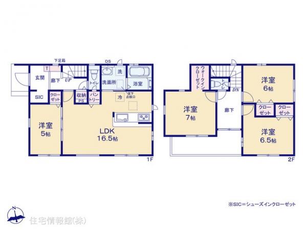新築戸建 千葉県松戸市栄町西２丁目963-1 千代田常磐線北松戸駅 4,590万円