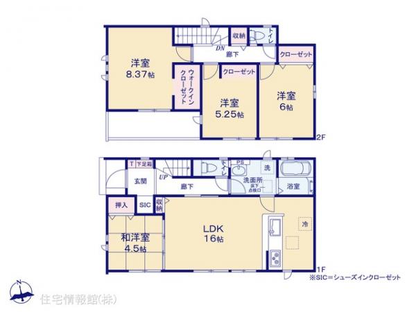 新築戸建 千葉県松戸市栄町西２丁目963-1 千代田常磐線北松戸駅 4,390万円