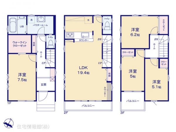 新築戸建 埼玉県和光市白子３丁目4384-2 都営三田線西高島平駅 5,699万円