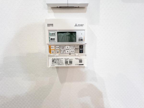 海老名市門沢橋２丁目 中古戸建 発電・温水設備(専用部)